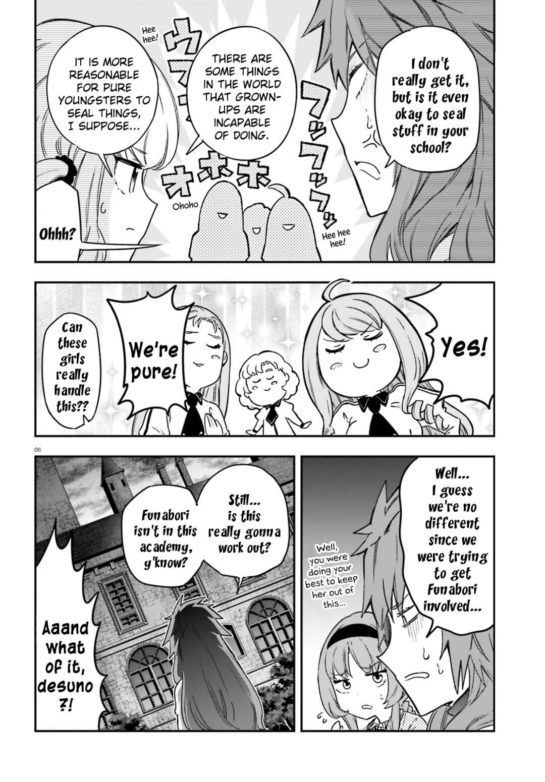 Page 6 Chapter 152 D-Frag!