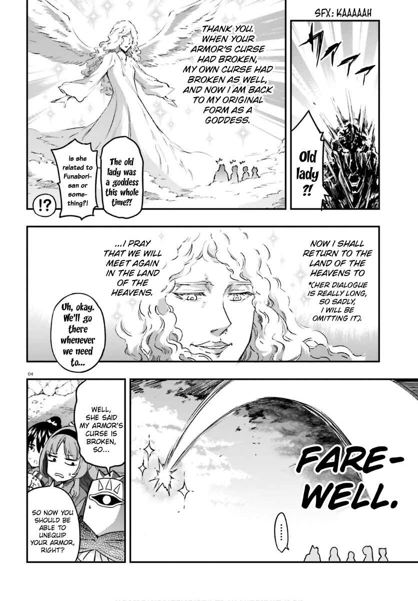 Page 4 Chapter 131 D-Frag!