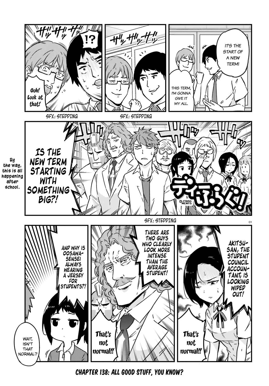 Page 1 Chapter 138 D-Frag!