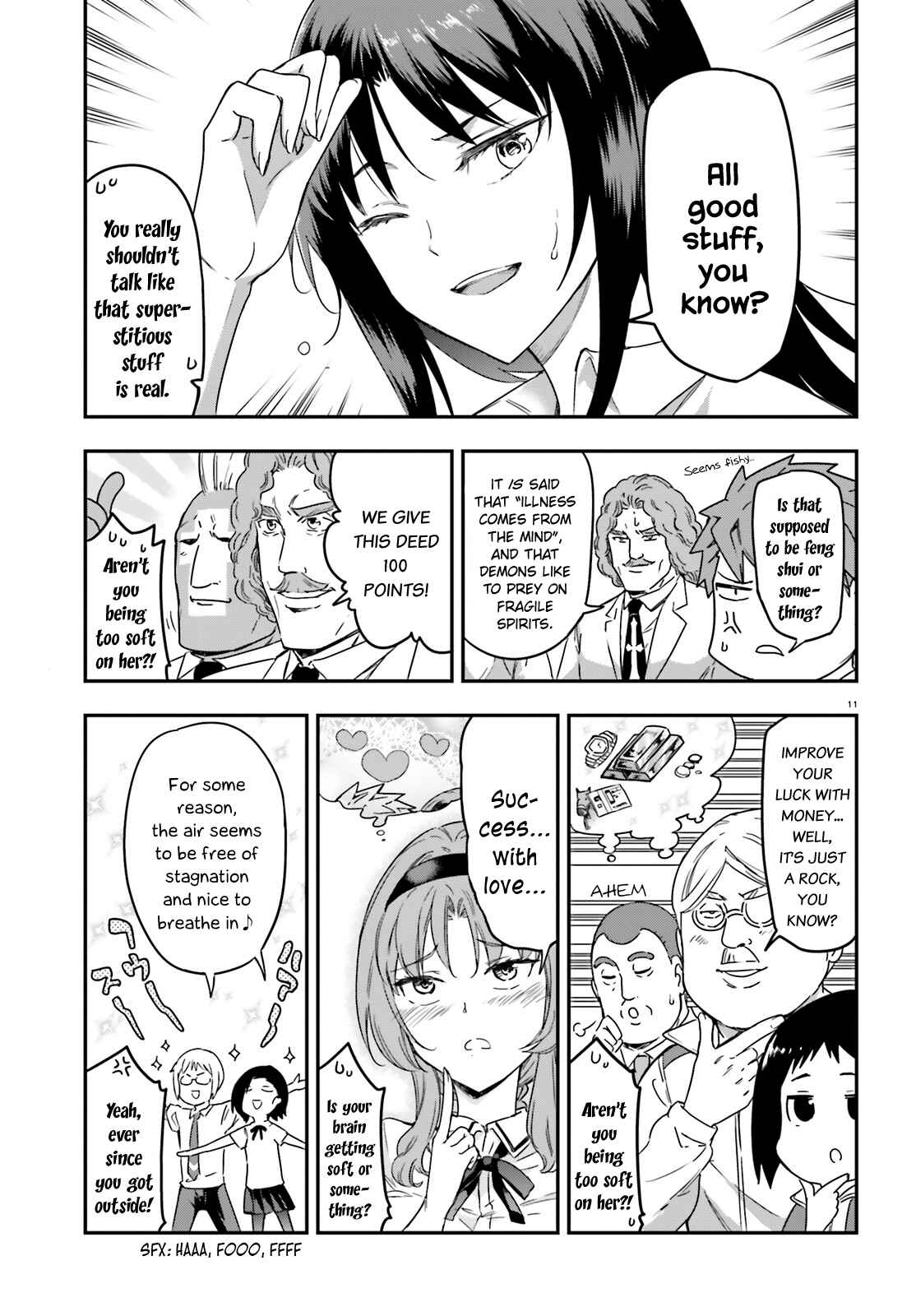 Page 11 Chapter 138 D-Frag!