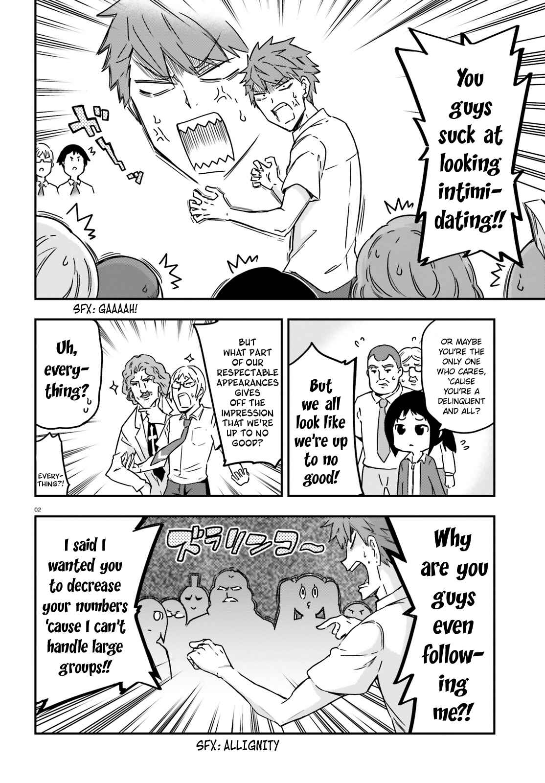 Page 2 Chapter 138 D-Frag!