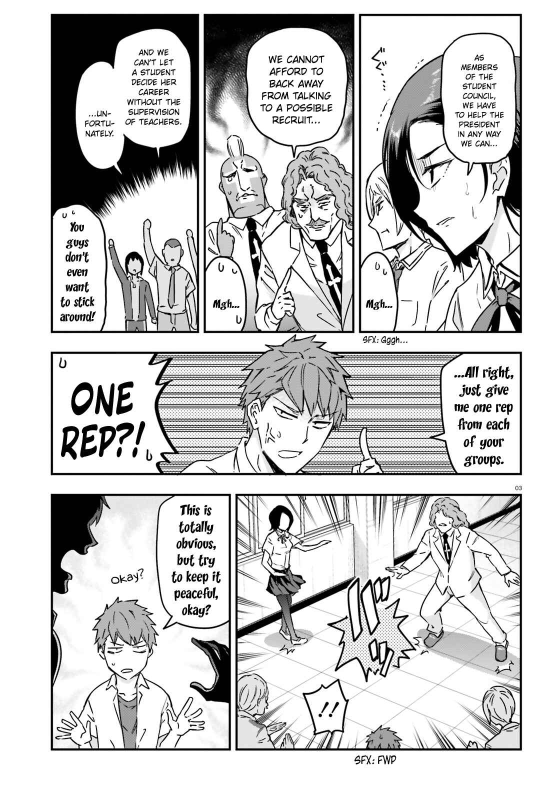 Page 3 Chapter 138 D-Frag!