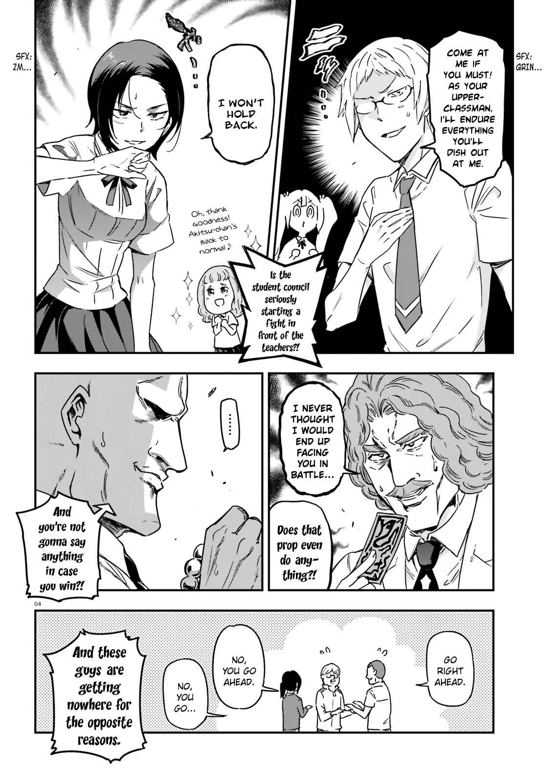 Page 4 Chapter 138 D-Frag!