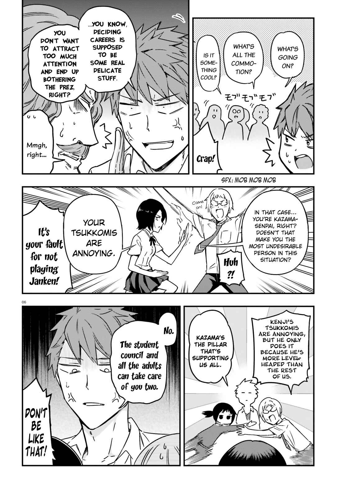 Page 6 Chapter 138 D-Frag!