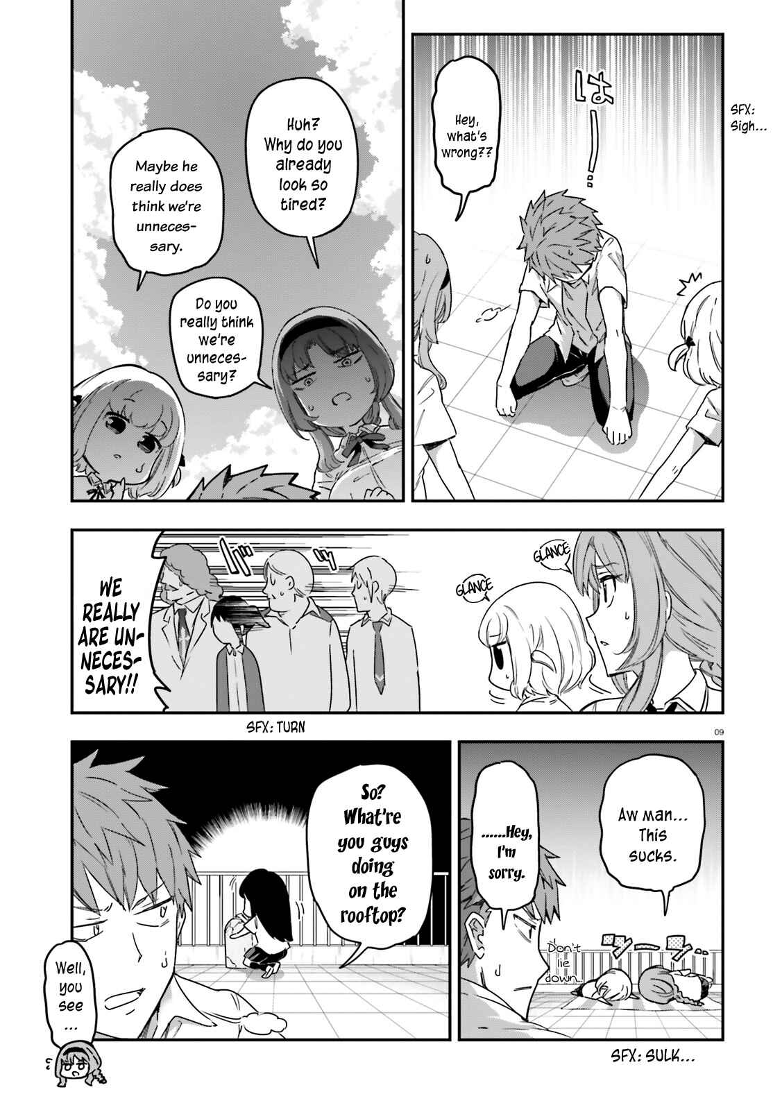 Page 9 Chapter 138 D-Frag!