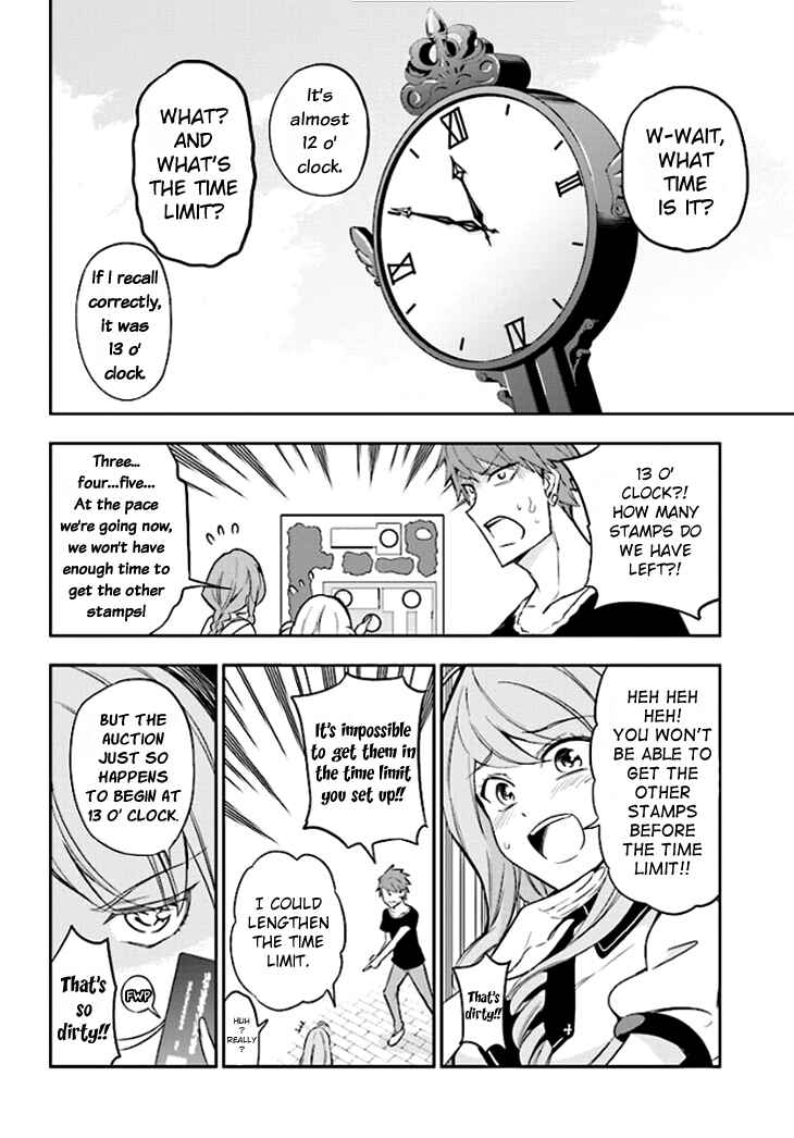 Page 2 Chapter 93 D-Frag!