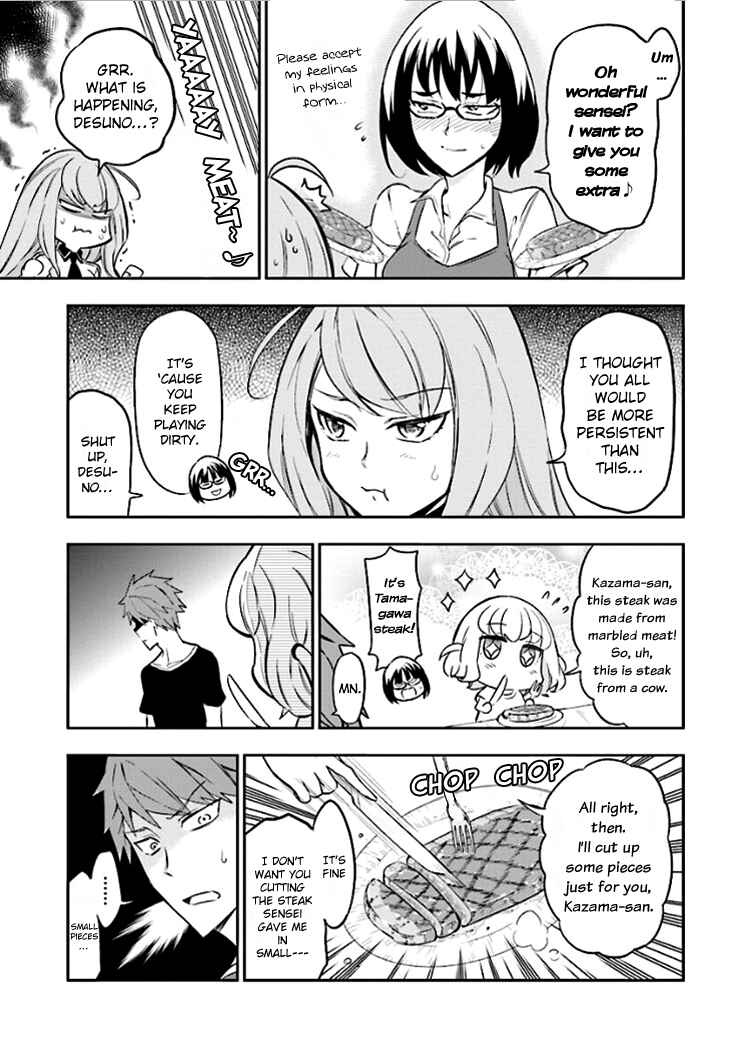 Page 5 Chapter 93 D-Frag!