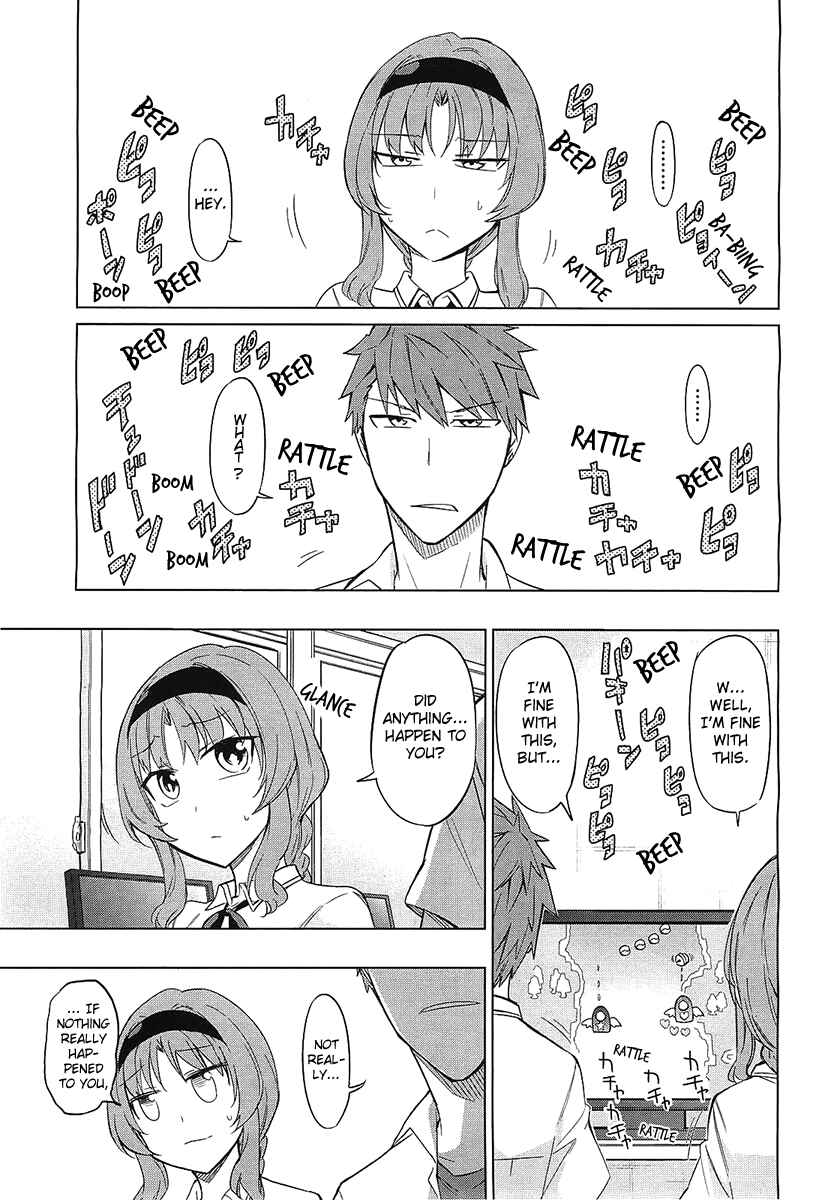 Page 1 Chapter 62 D-Frag!