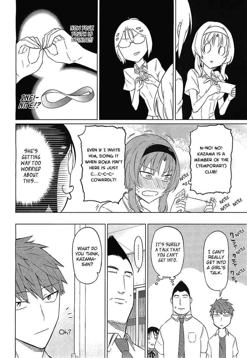 Page 10 Chapter 62 D-Frag!