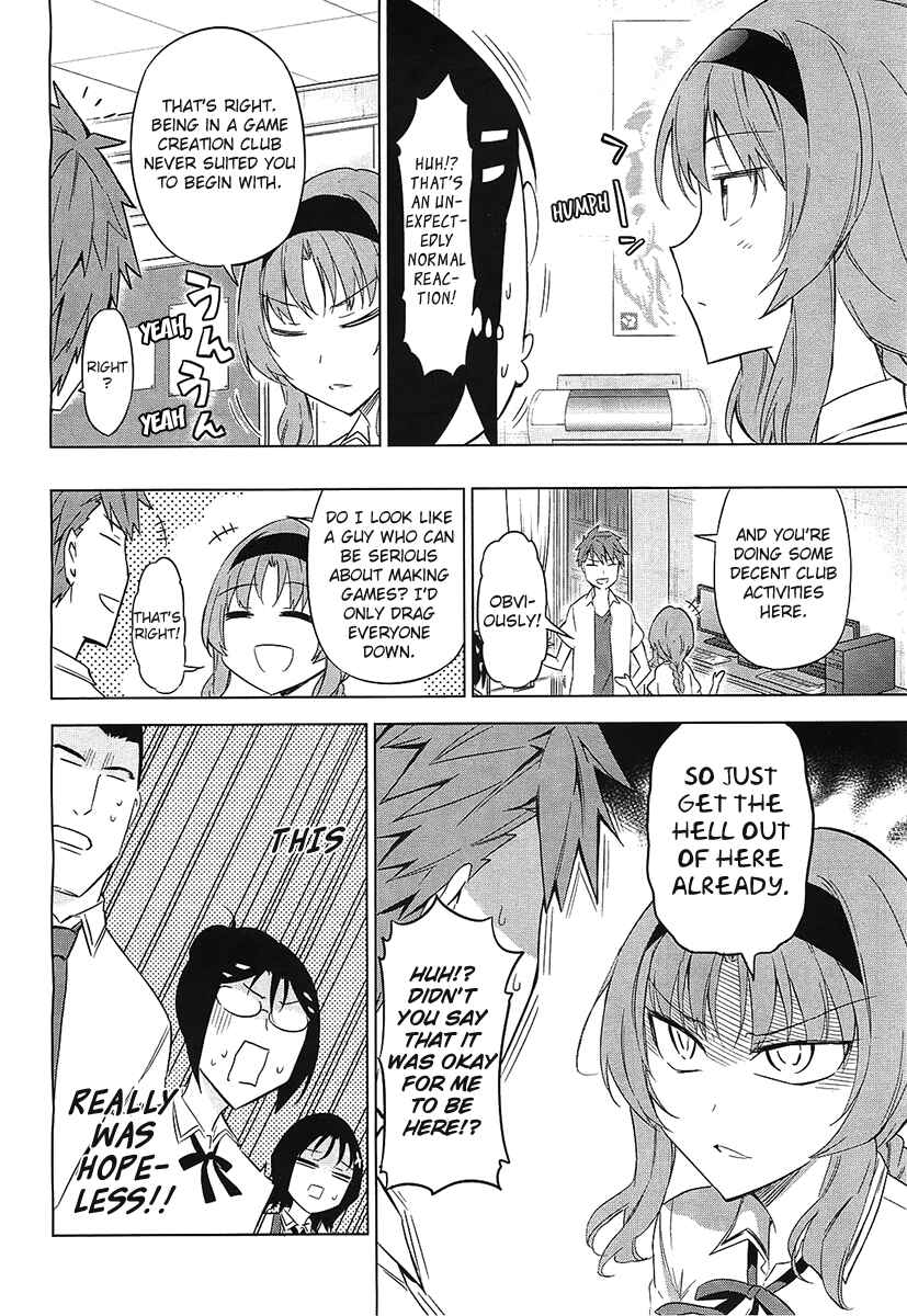 Page 12 Chapter 62 D-Frag!