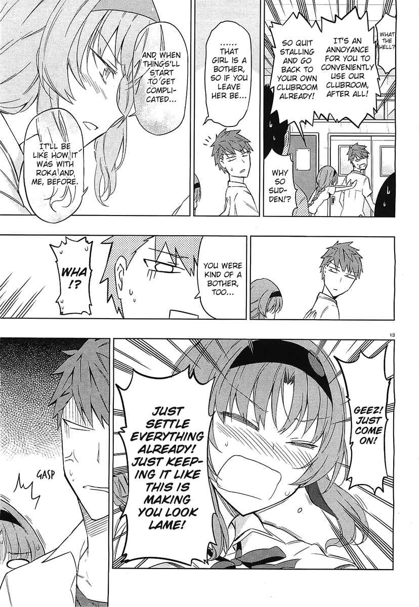Page 13 Chapter 62 D-Frag!