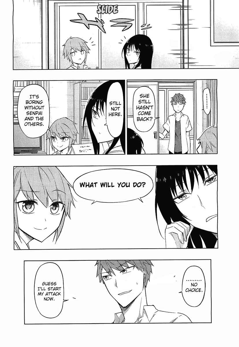 Page 18 Chapter 62 D-Frag!