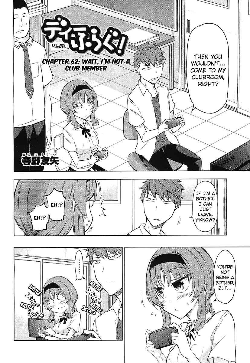 Page 2 Chapter 62 D-Frag!
