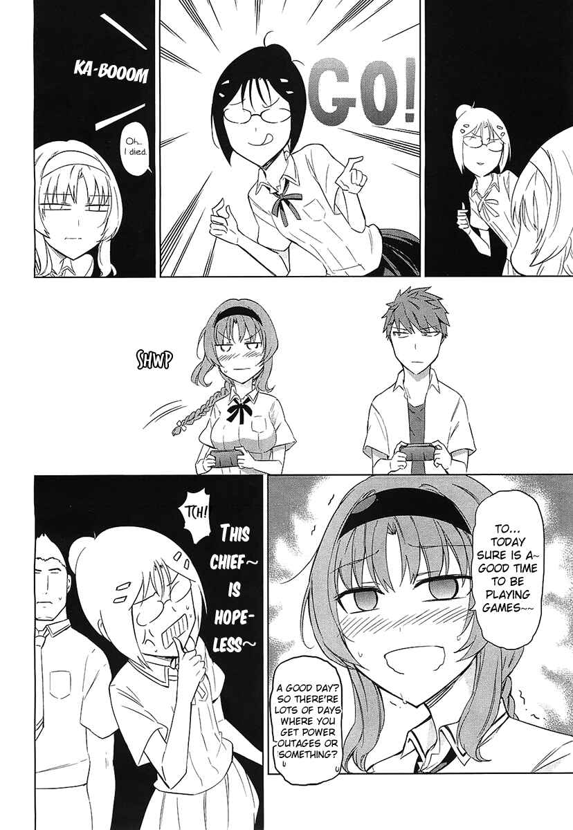 Page 4 Chapter 62 D-Frag!
