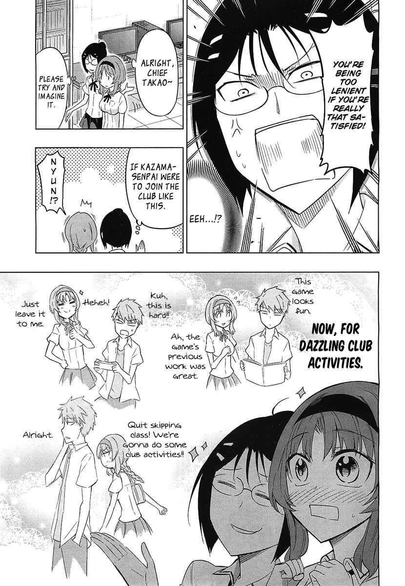 Page 7 Chapter 62 D-Frag!