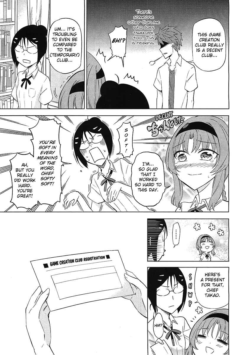 Page 9 Chapter 62 D-Frag!