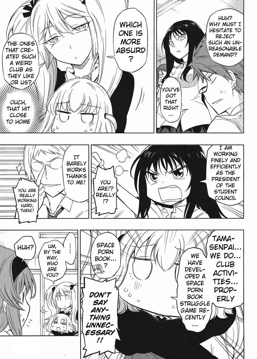 Page 11 Chapter 32 D-Frag!