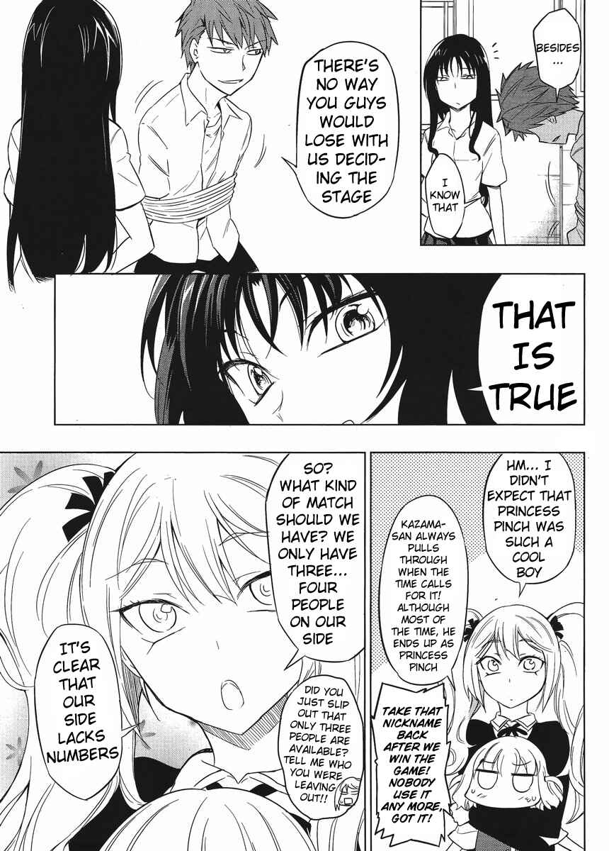Page 15 Chapter 32 D-Frag!