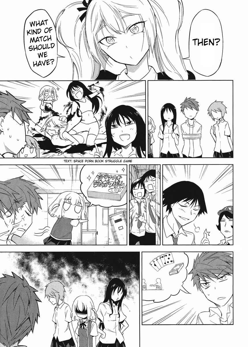 Page 17 Chapter 32 D-Frag!