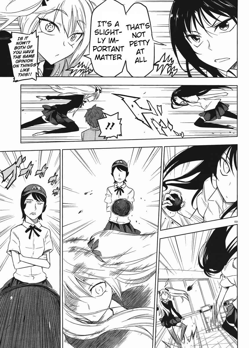Page 3 Chapter 32 D-Frag!