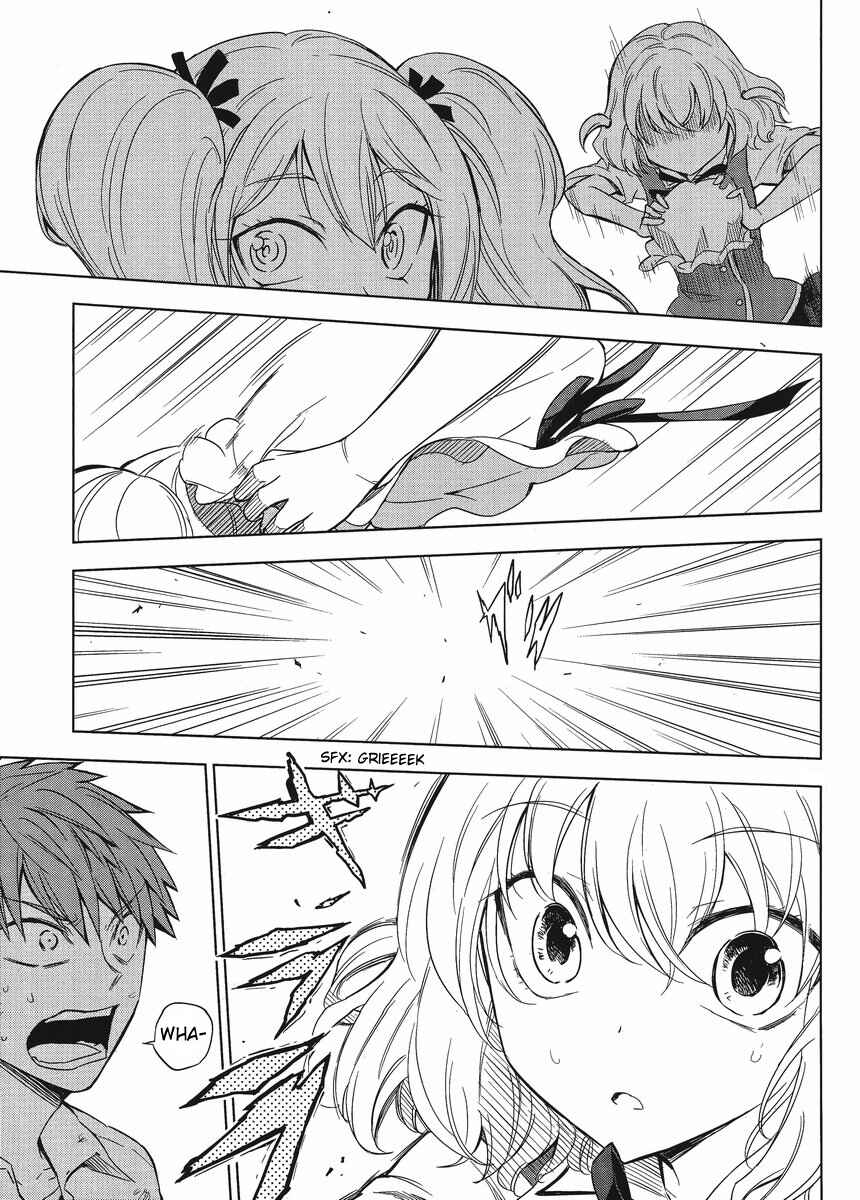 Page 5 Chapter 32 D-Frag!