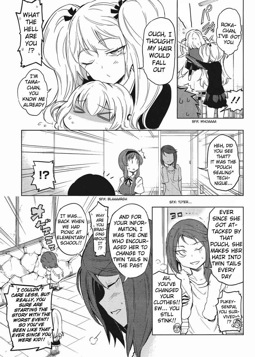 Page 7 Chapter 32 D-Frag!