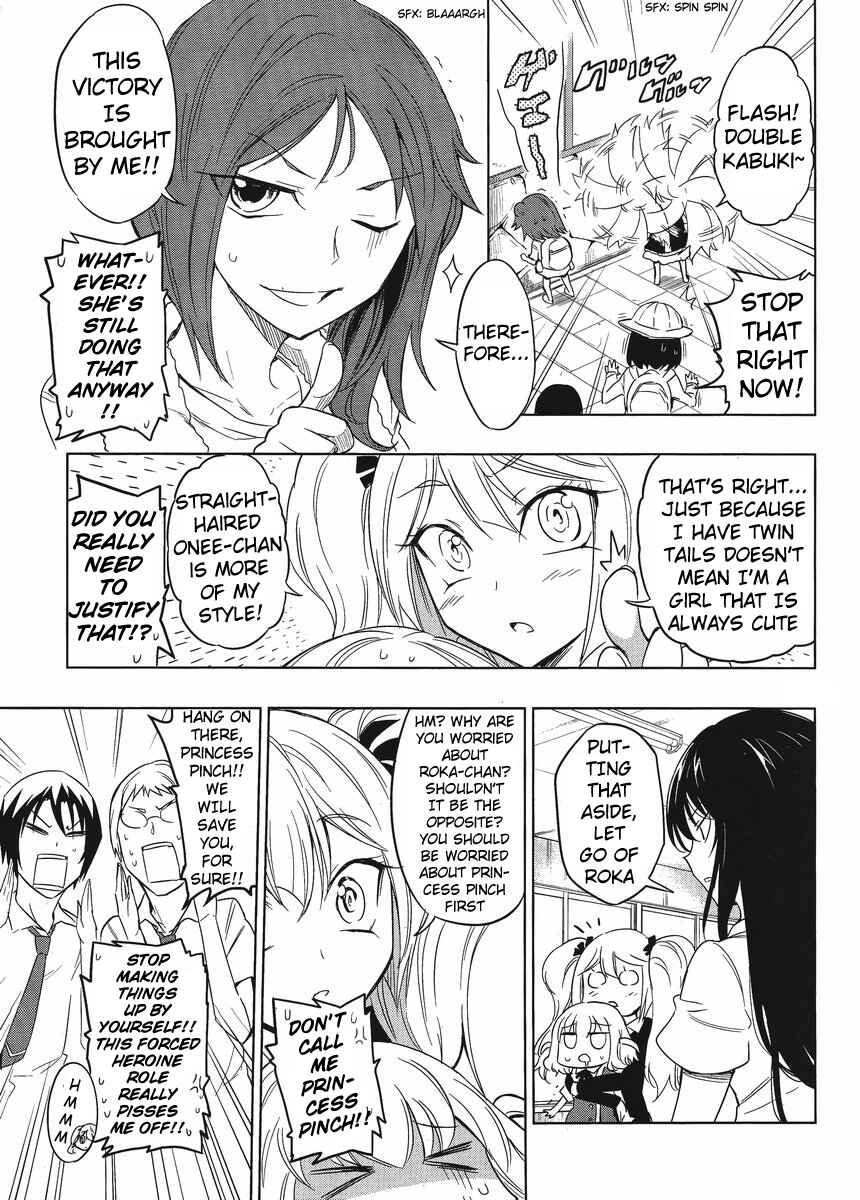 Page 9 Chapter 32 D-Frag!