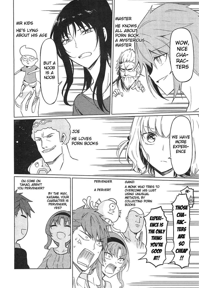 Page 10 Chapter 53 D-Frag!