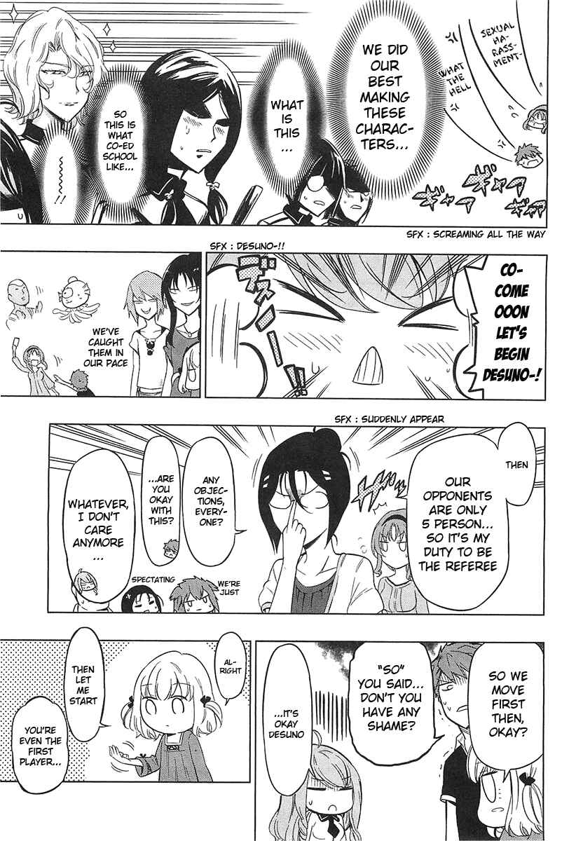Page 11 Chapter 53 D-Frag!