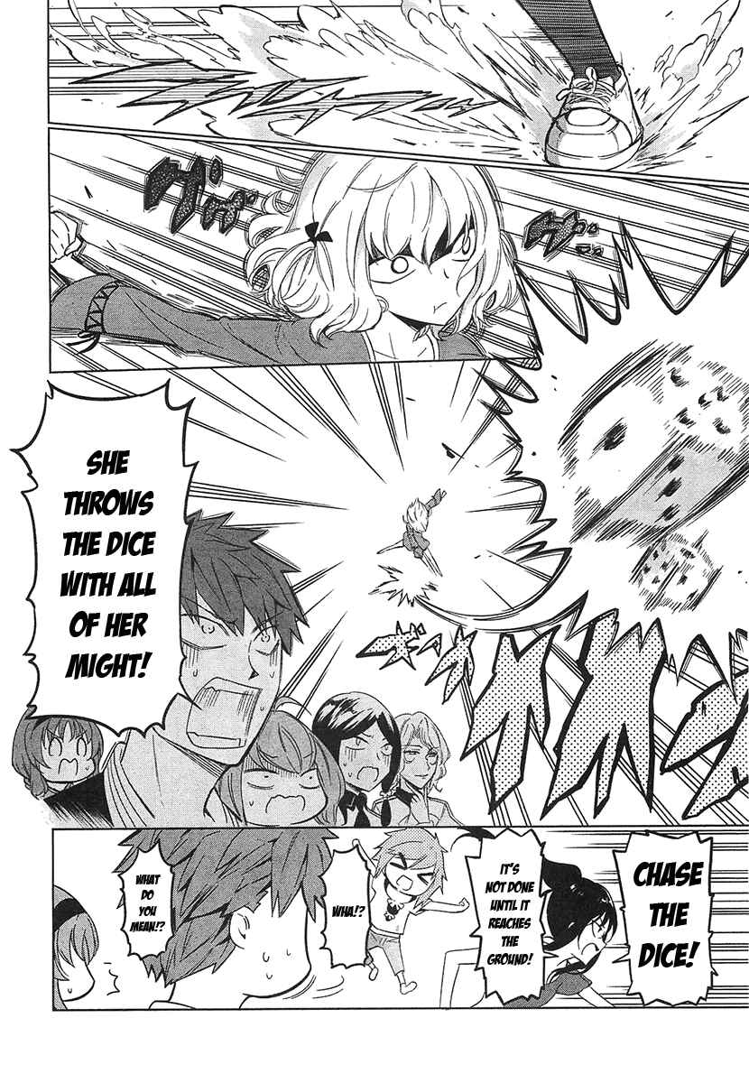 Page 12 Chapter 53 D-Frag!