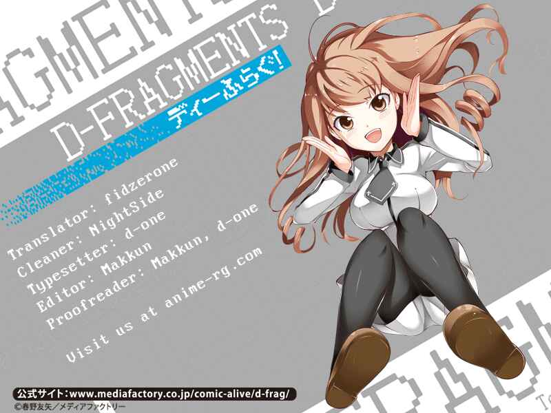 Page 19 Chapter 53 D-Frag!