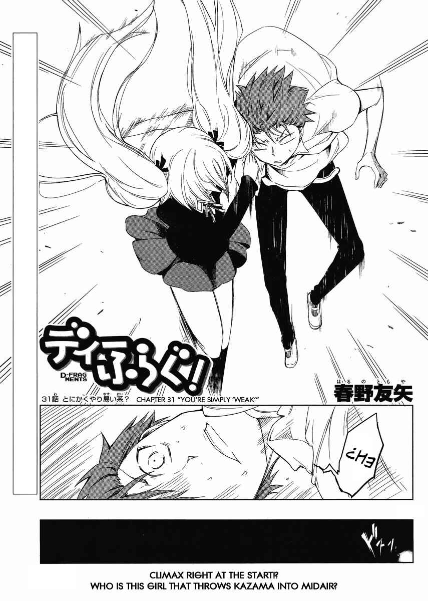 Page 1 Chapter 31 D-Frag!