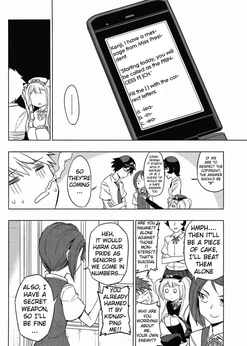 Page 10 Chapter 31 D-Frag!