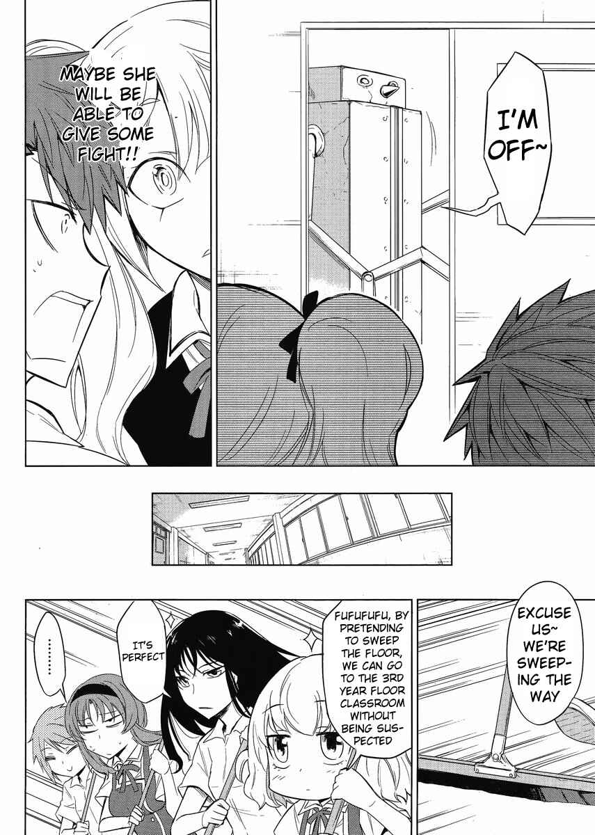 Page 12 Chapter 31 D-Frag!