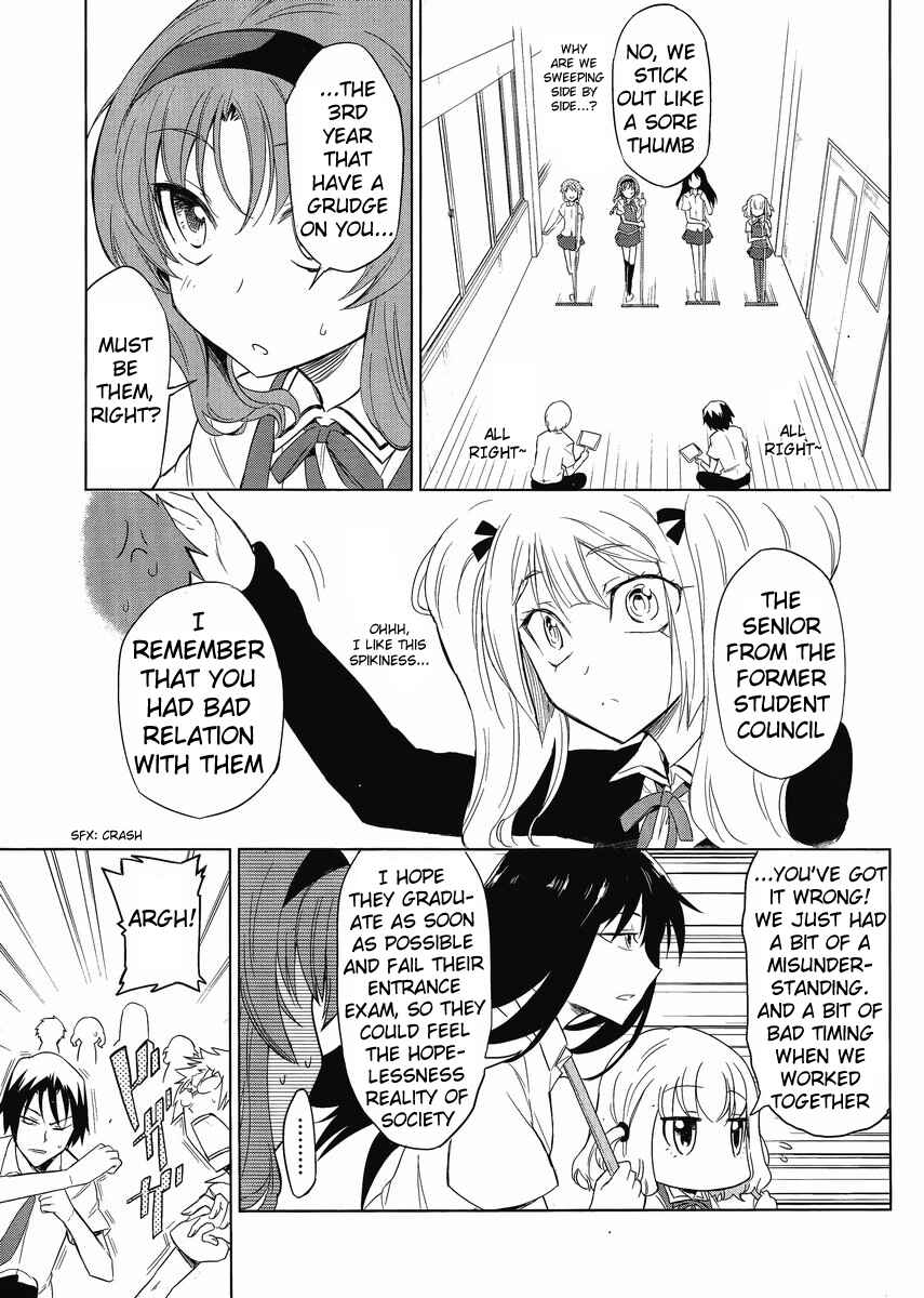 Page 13 Chapter 31 D-Frag!
