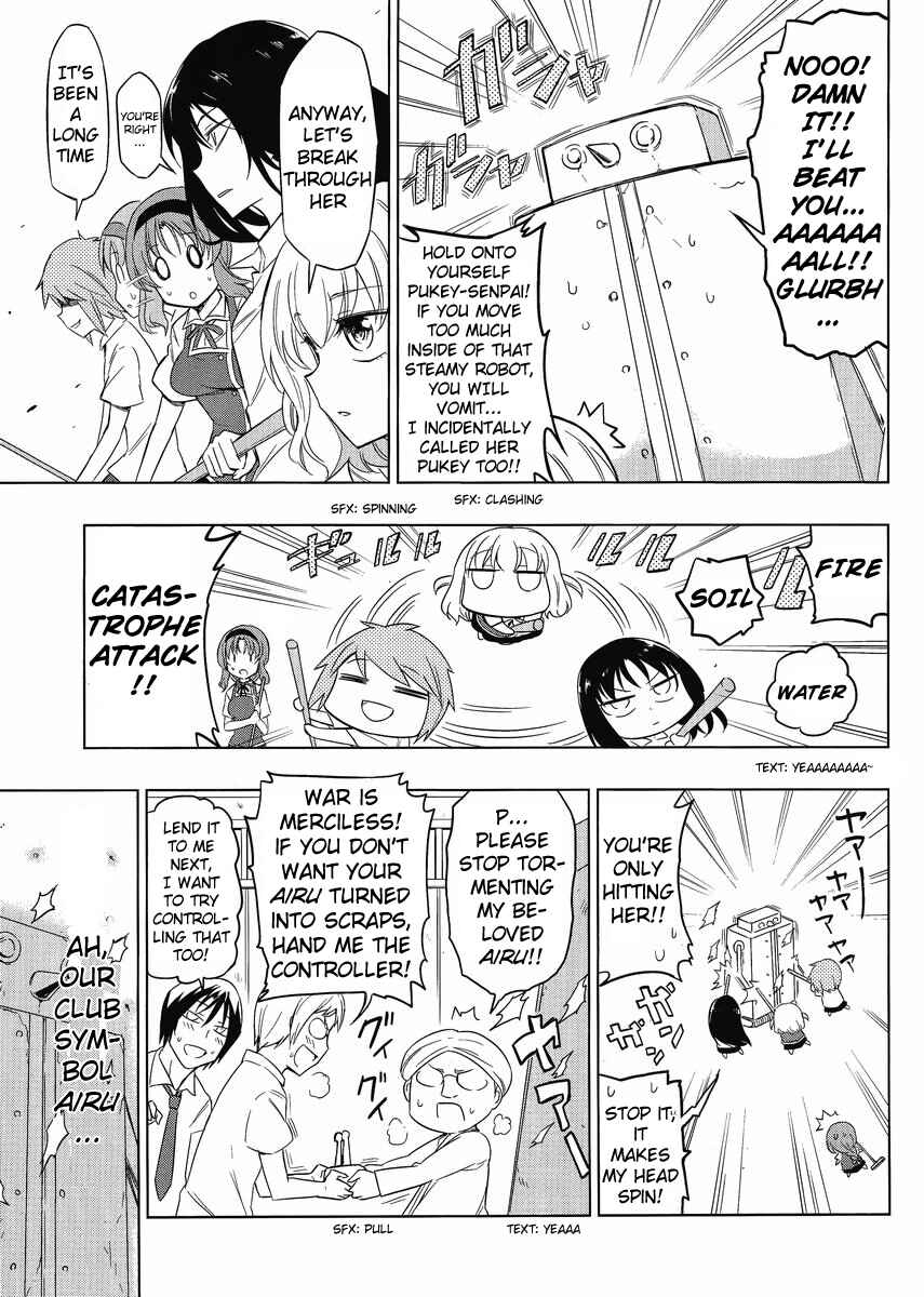 Page 15 Chapter 31 D-Frag!