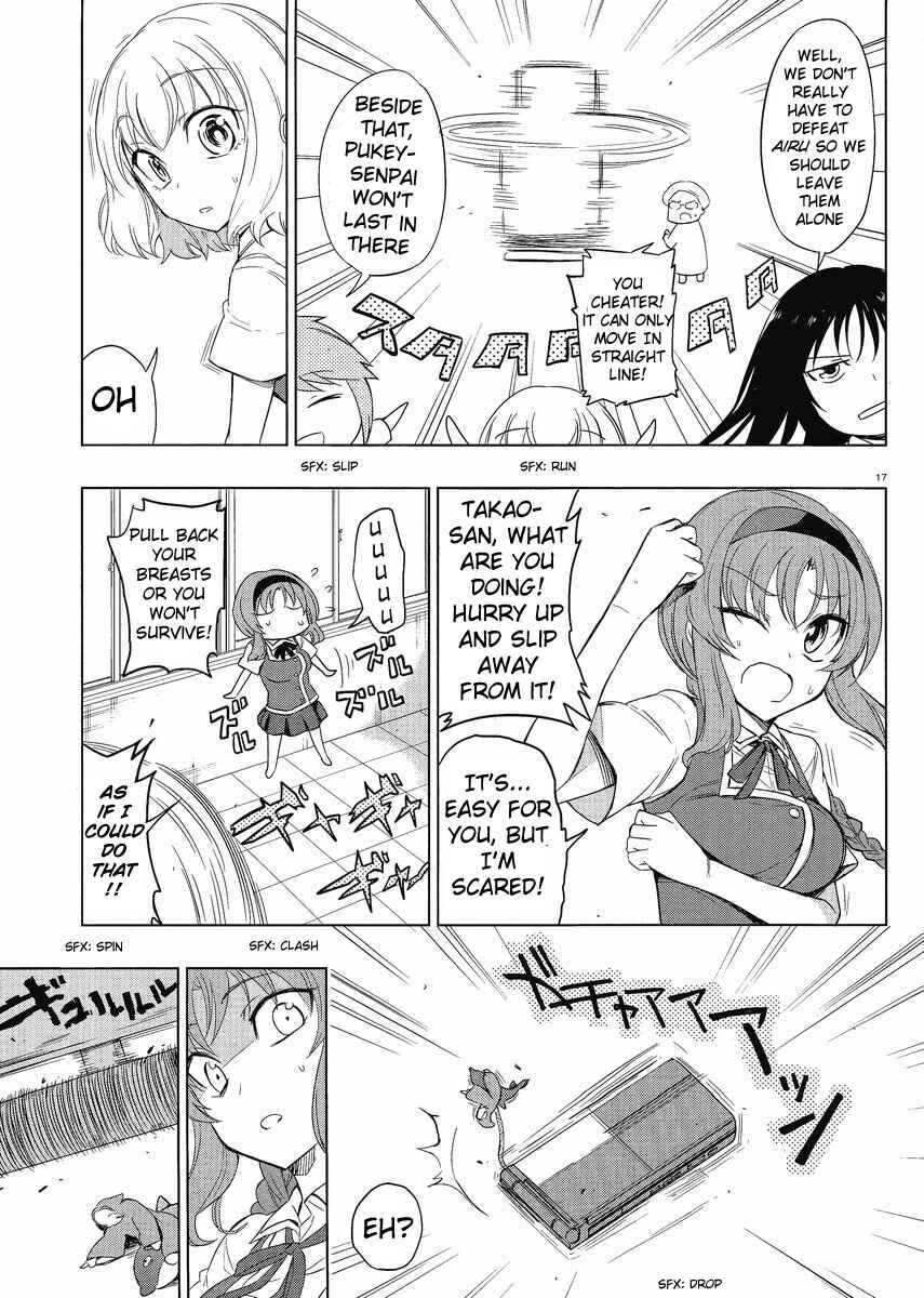 Page 17 Chapter 31 D-Frag!