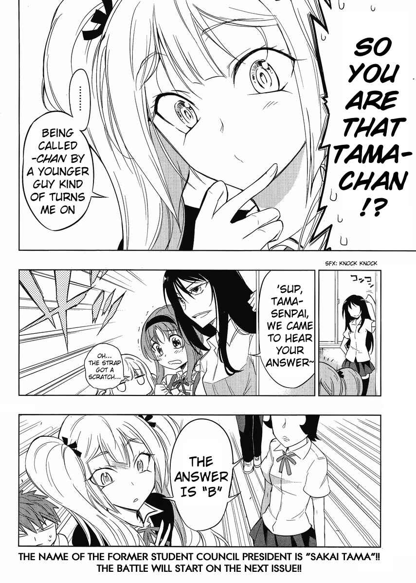 Page 20 Chapter 31 D-Frag!