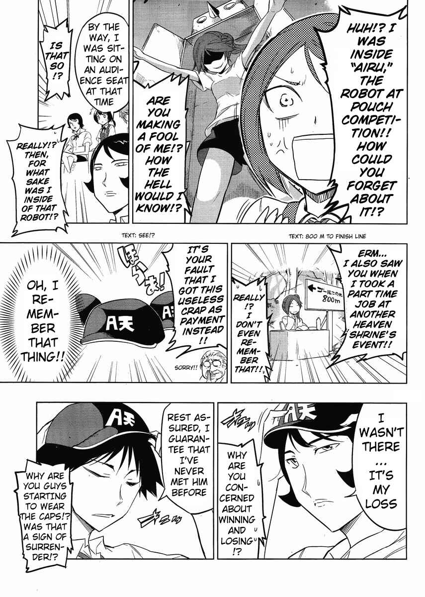 Page 7 Chapter 31 D-Frag!