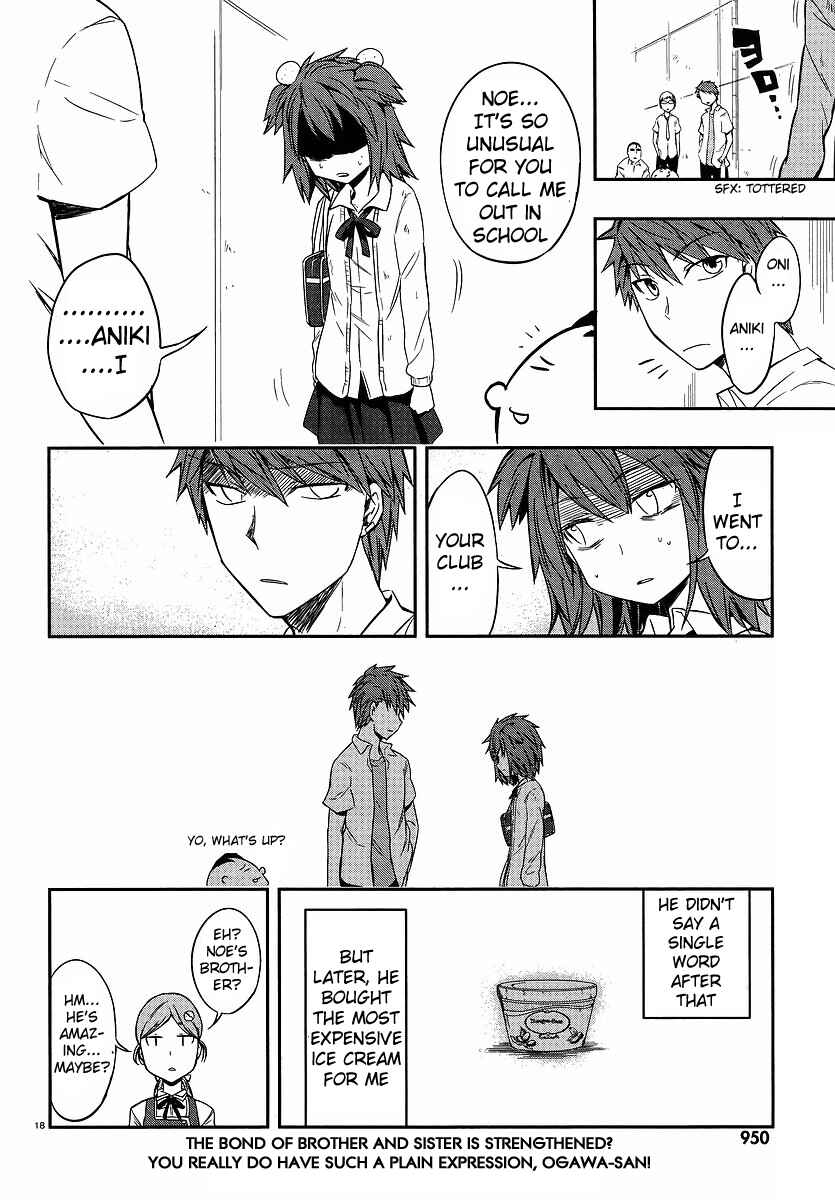 Page 18 Chapter 24 D-Frag!
