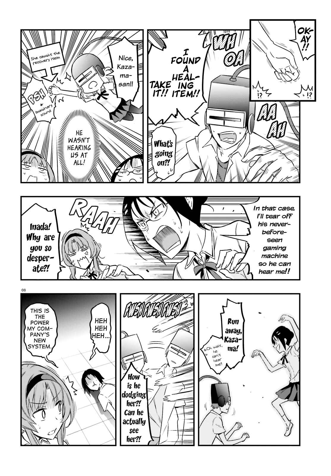 Page 8 Chapter 104 D-Frag!