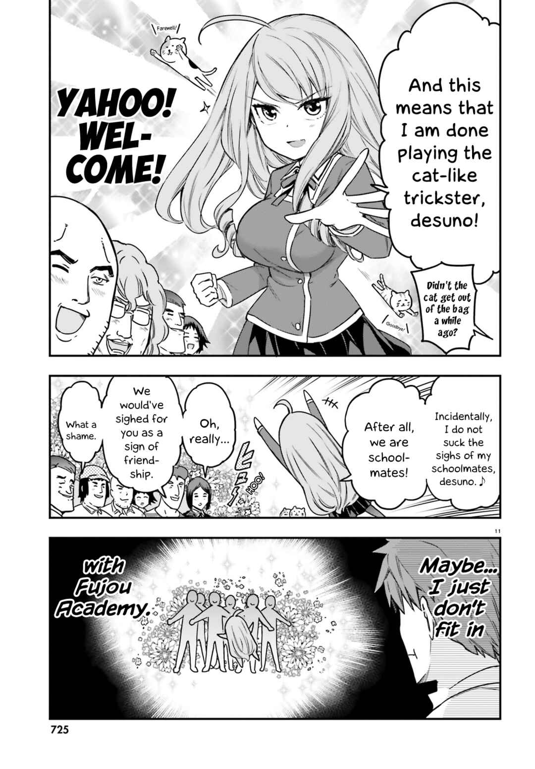 Page 10 Chapter 157 D-Frag!