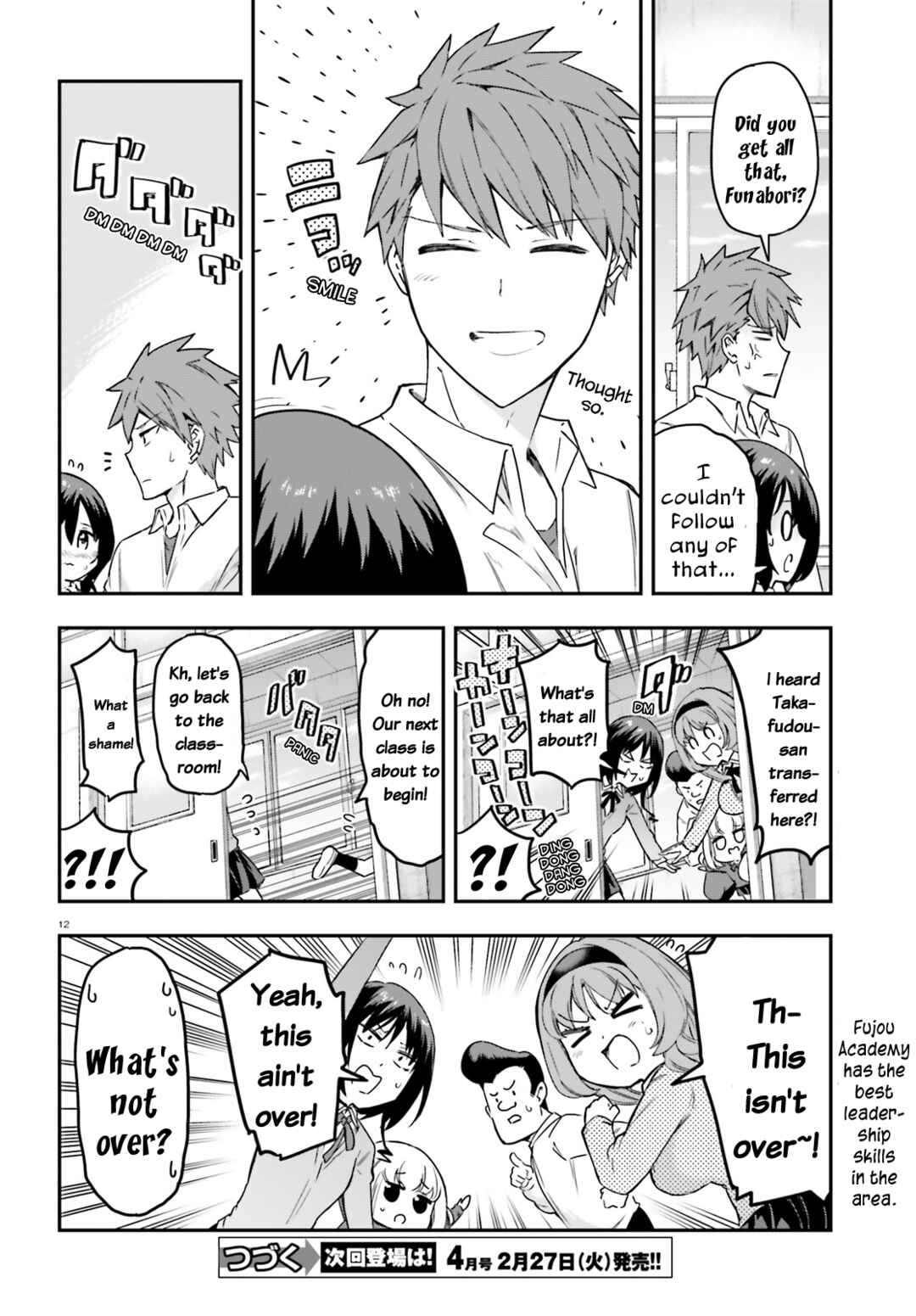 Page 11 Chapter 157 D-Frag!