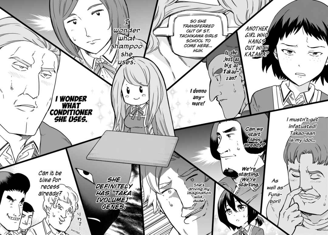Page 2 Chapter 157 D-Frag!