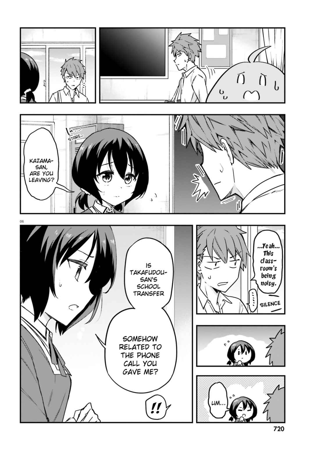 Page 5 Chapter 157 D-Frag!