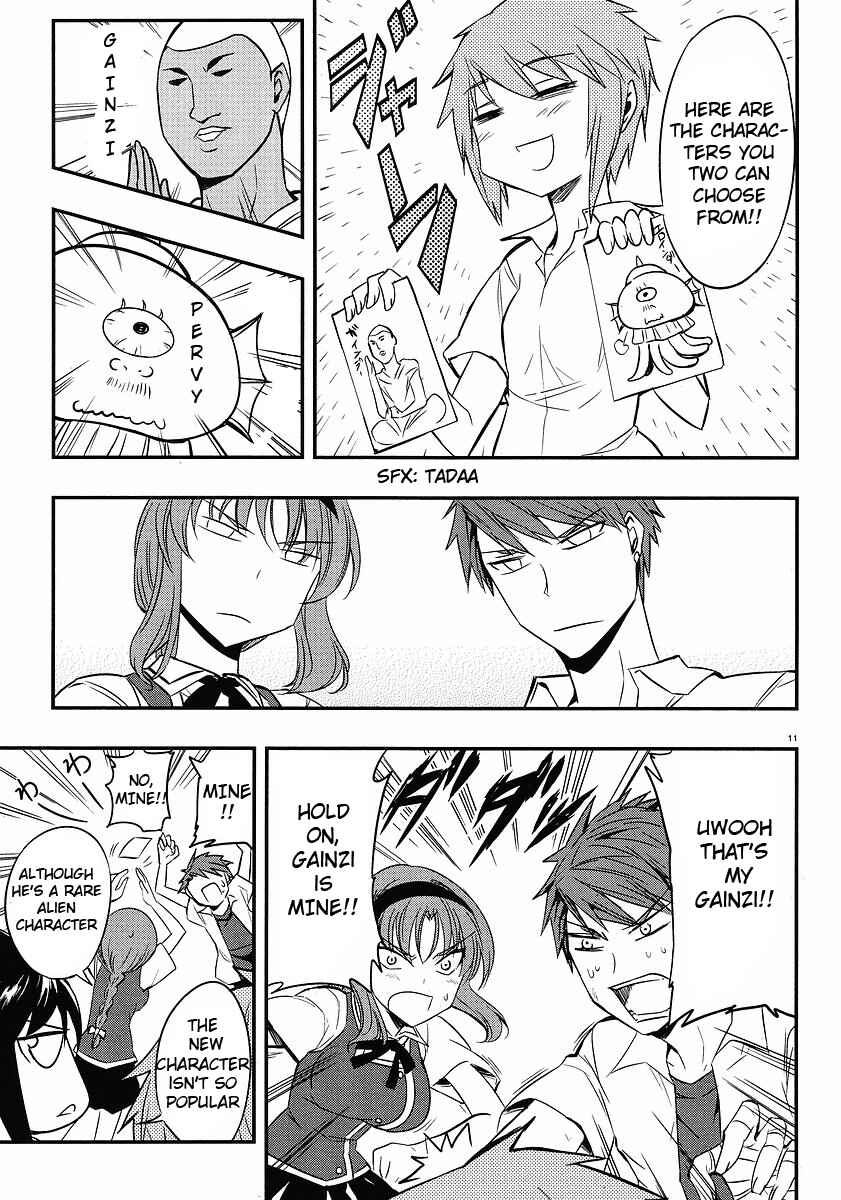 Page 11 Chapter 15 D-Frag!