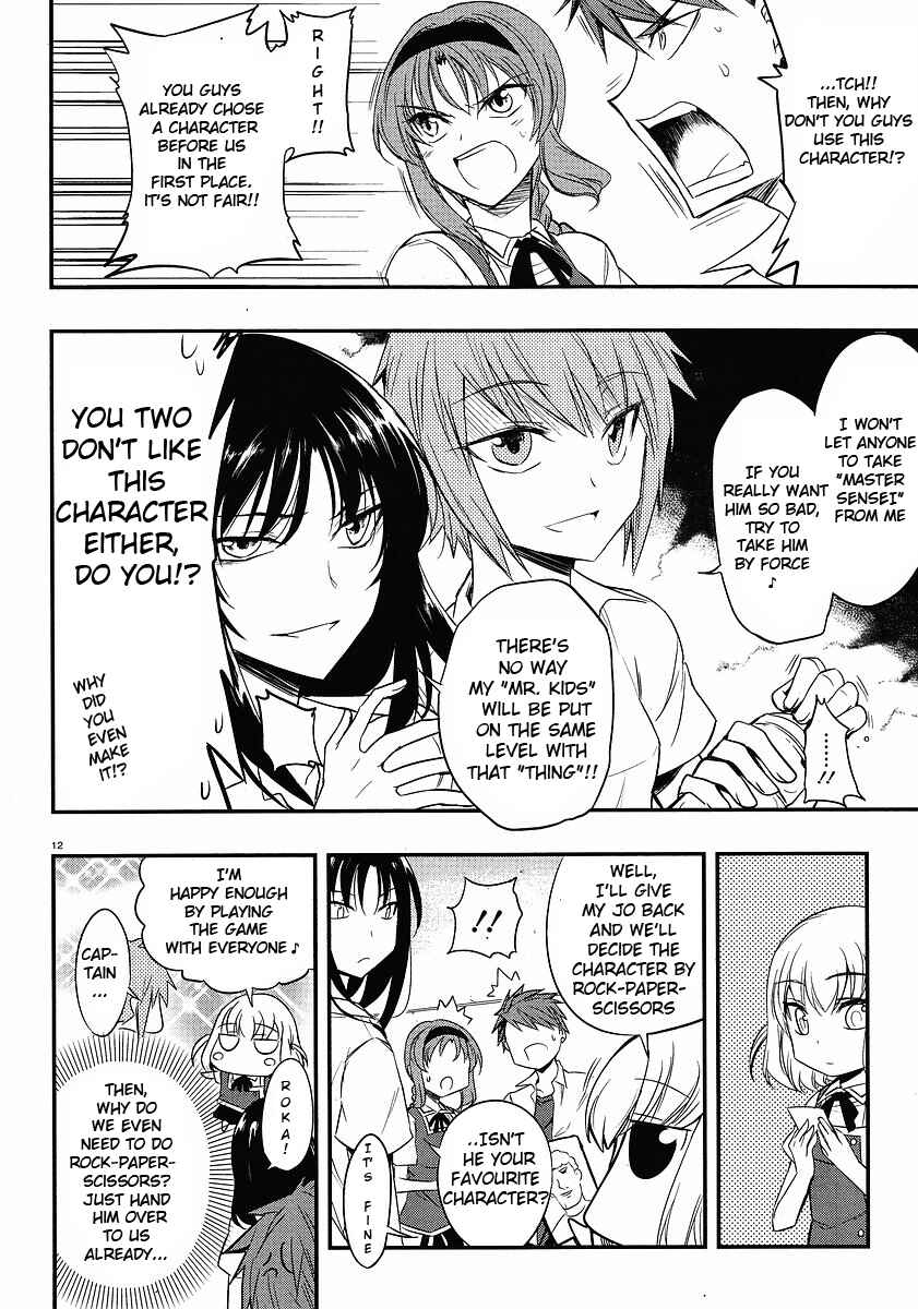 Page 12 Chapter 15 D-Frag!