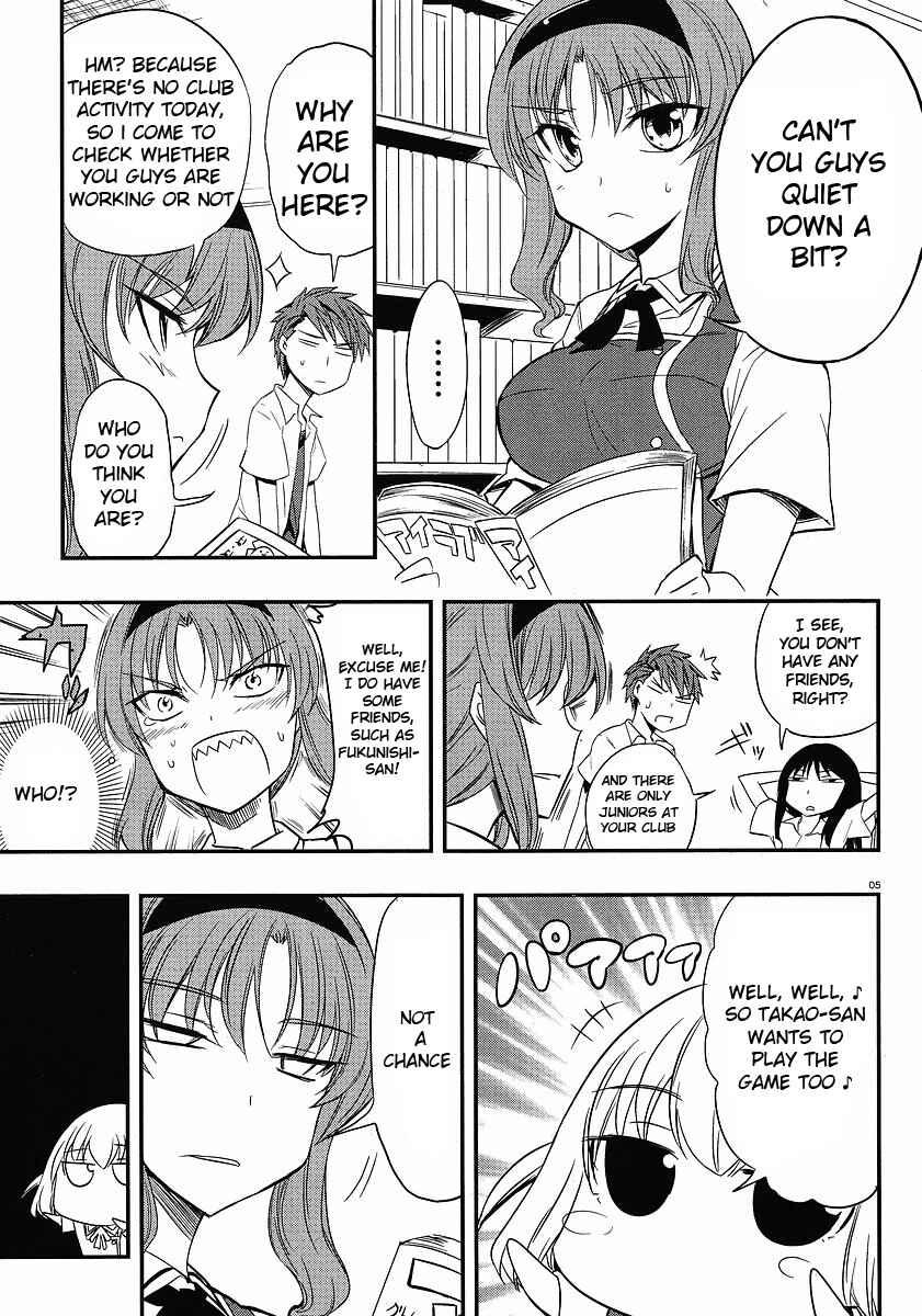 Page 5 Chapter 15 D-Frag!