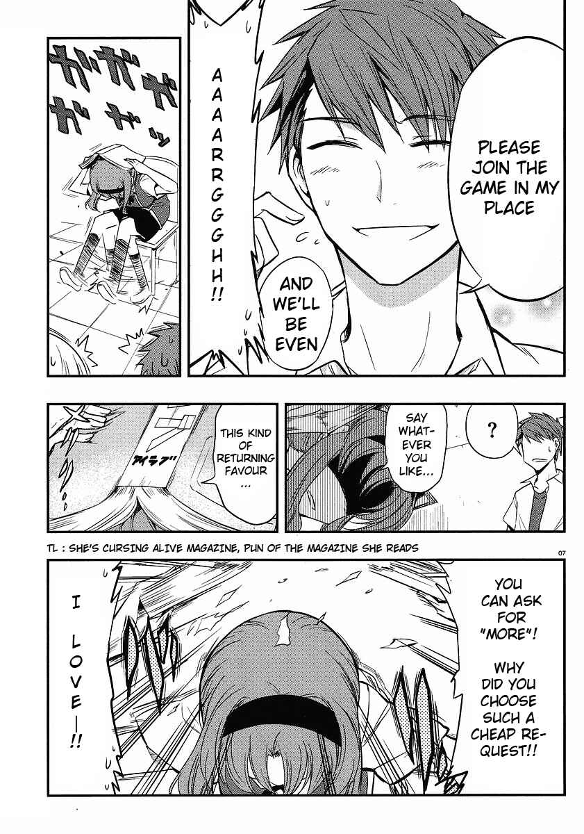 Page 7 Chapter 15 D-Frag!