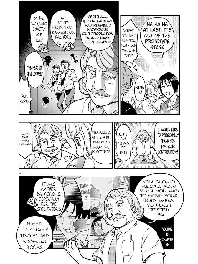 Page 2 Chapter 126 D-Frag!